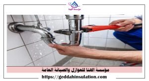 "كشف7. معlvetica, sans-serif; font-size: 18pt;