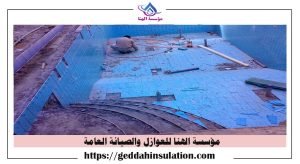 صيانه عامه في المحمديه