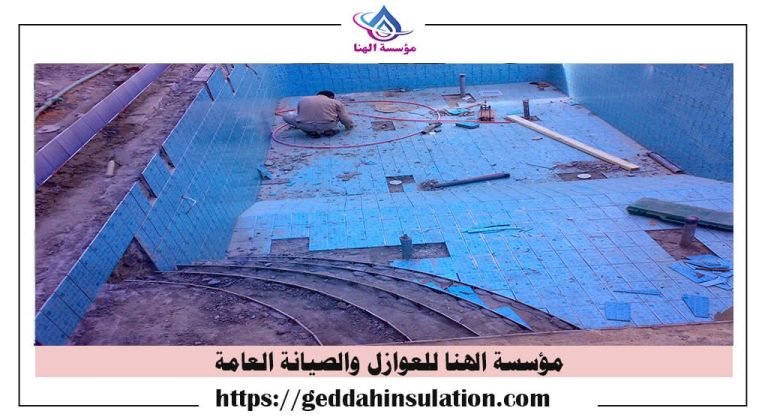 صيانه عامه في المحمديه