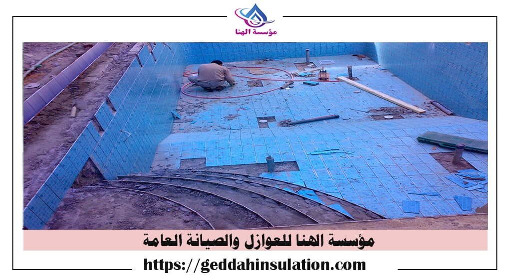 صيانه عامه في المحمديه