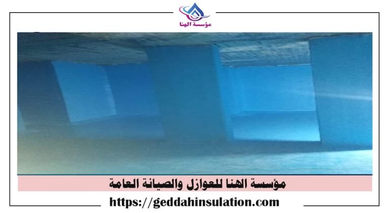 صيانة الخزانات الأرضية بجدة