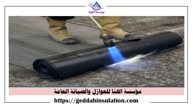 شركة عزل أسطح وتر بروف بجدة