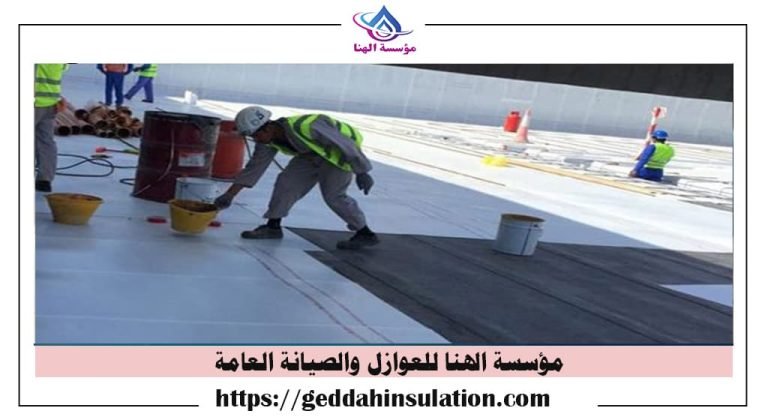 عزل فوم معتمد لشركة الكهربه